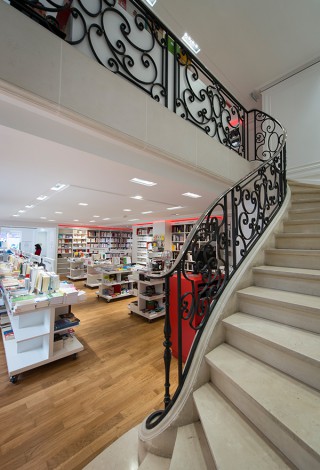 Librairie FLAMMARION La Hune – Paris